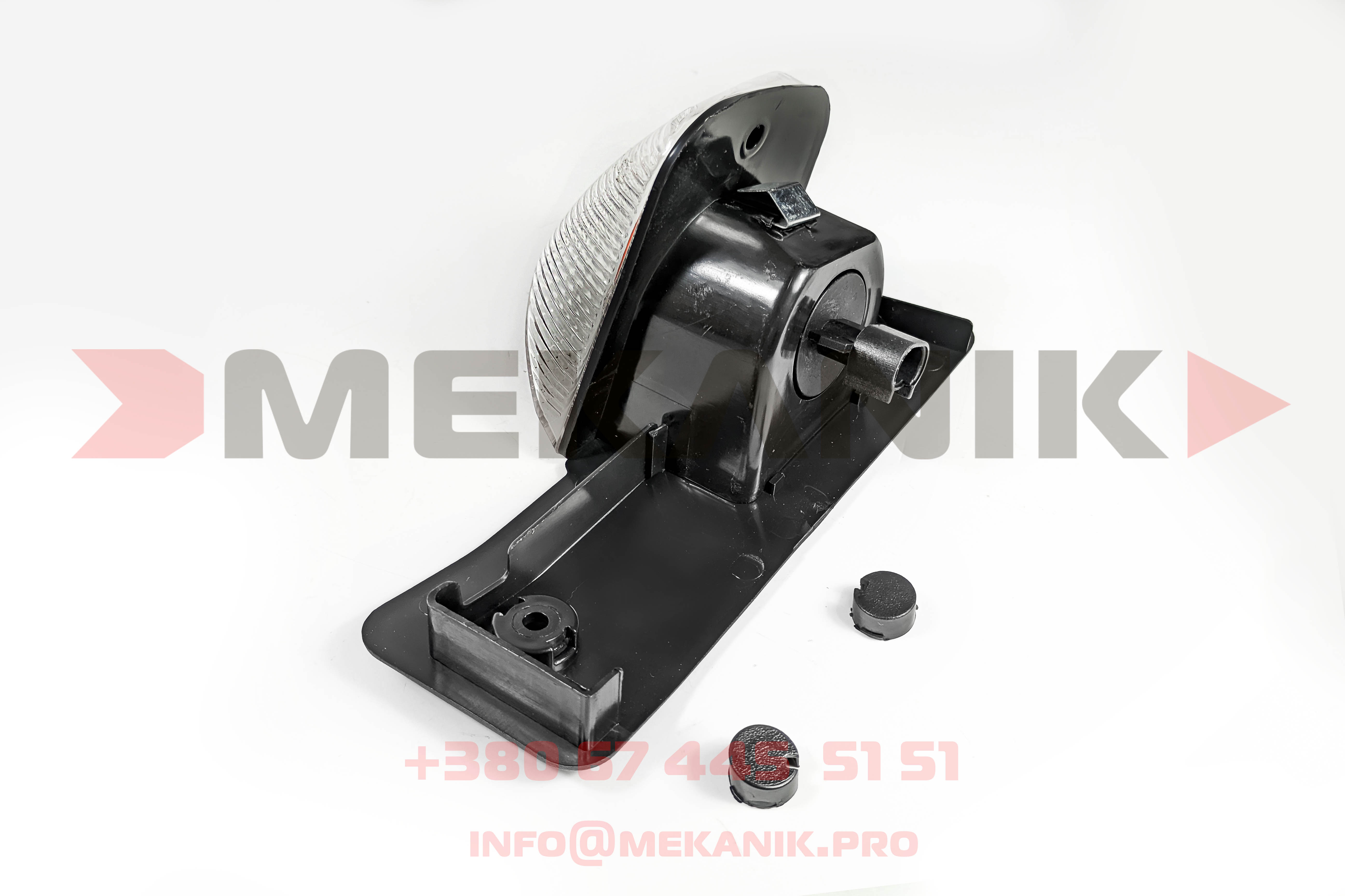 MKA 7323759 MEKANIK